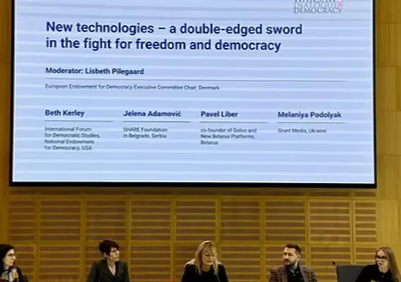 Panel on new technologies, freedom and democracy at Dialog for Democracy in Warsaw